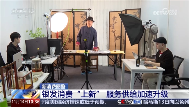 从地方实践到国家级媒体关注——兴趣岛的兴趣学习模式究竟触动了哪些政策与社会痛点？(图2)