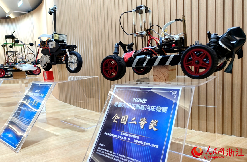 浙江：AI赋能教育铺就学子多元成才路(图3)