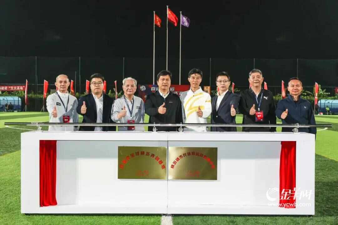 广州南沙“无围墙式”体教融合模式铸就冠军摇篮(图8)