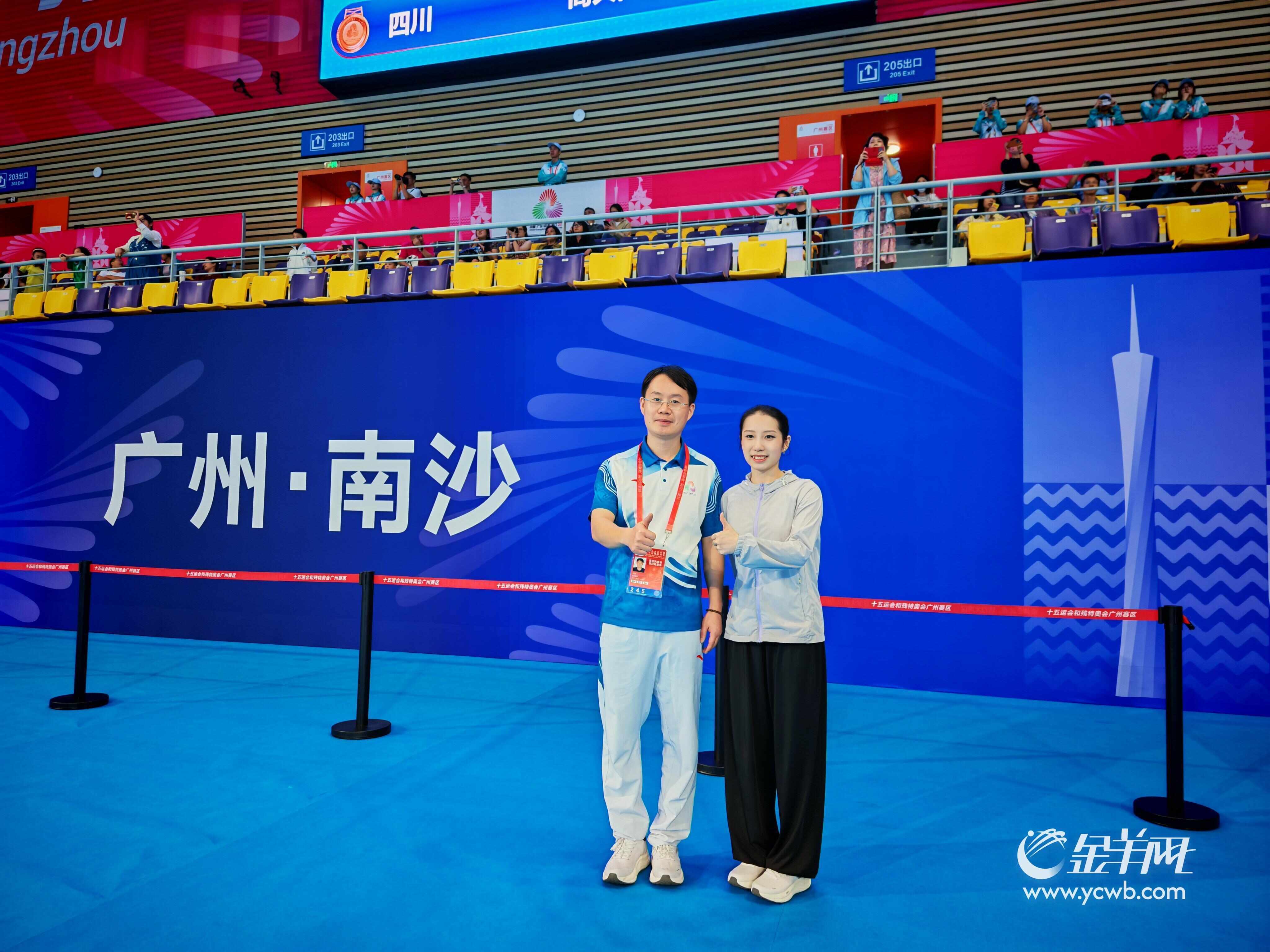 广州南沙“无围墙式”体教融合模式铸就冠军摇篮(图10)