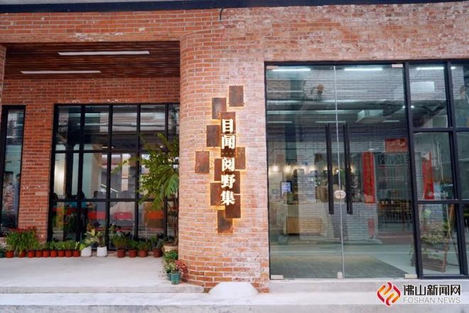 一座城市的温度：佛山如何让公共服务“沉”到家门口？(图10)