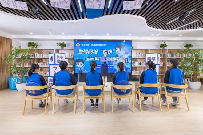 全国！十佳！(图3)