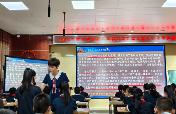 西乡塘区：为边境教育赋能为乡村振兴助力