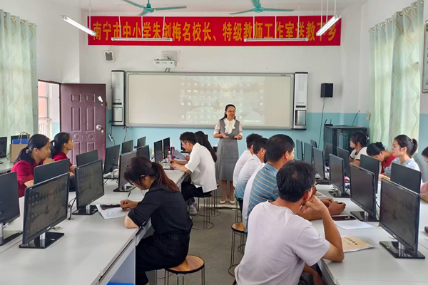 西乡塘区：为边境教育赋能为乡村振兴助力(图2)