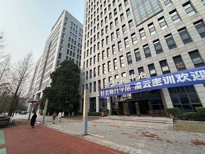 专升本培训市场加速洗牌头部机构格局正在形成(图2)