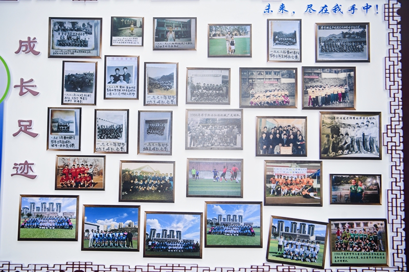 公益金暖流育新苗毕节足球青训展新姿(图3)