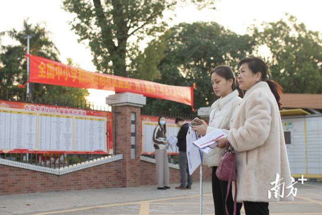 成为一束光全盲女孩的“铁人”之路(图4)