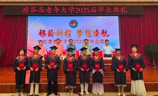 陕西府谷县老年大学：银龄焕新彩桑榆映府州(图3)