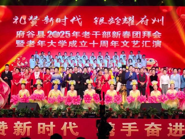 陕西府谷县老年大学：银龄焕新彩桑榆映府州(图2)