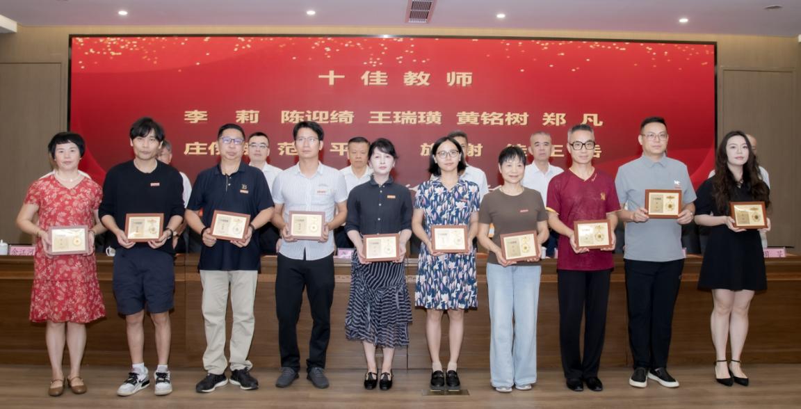 老年教育绘就老有所学幸福图景(图2)