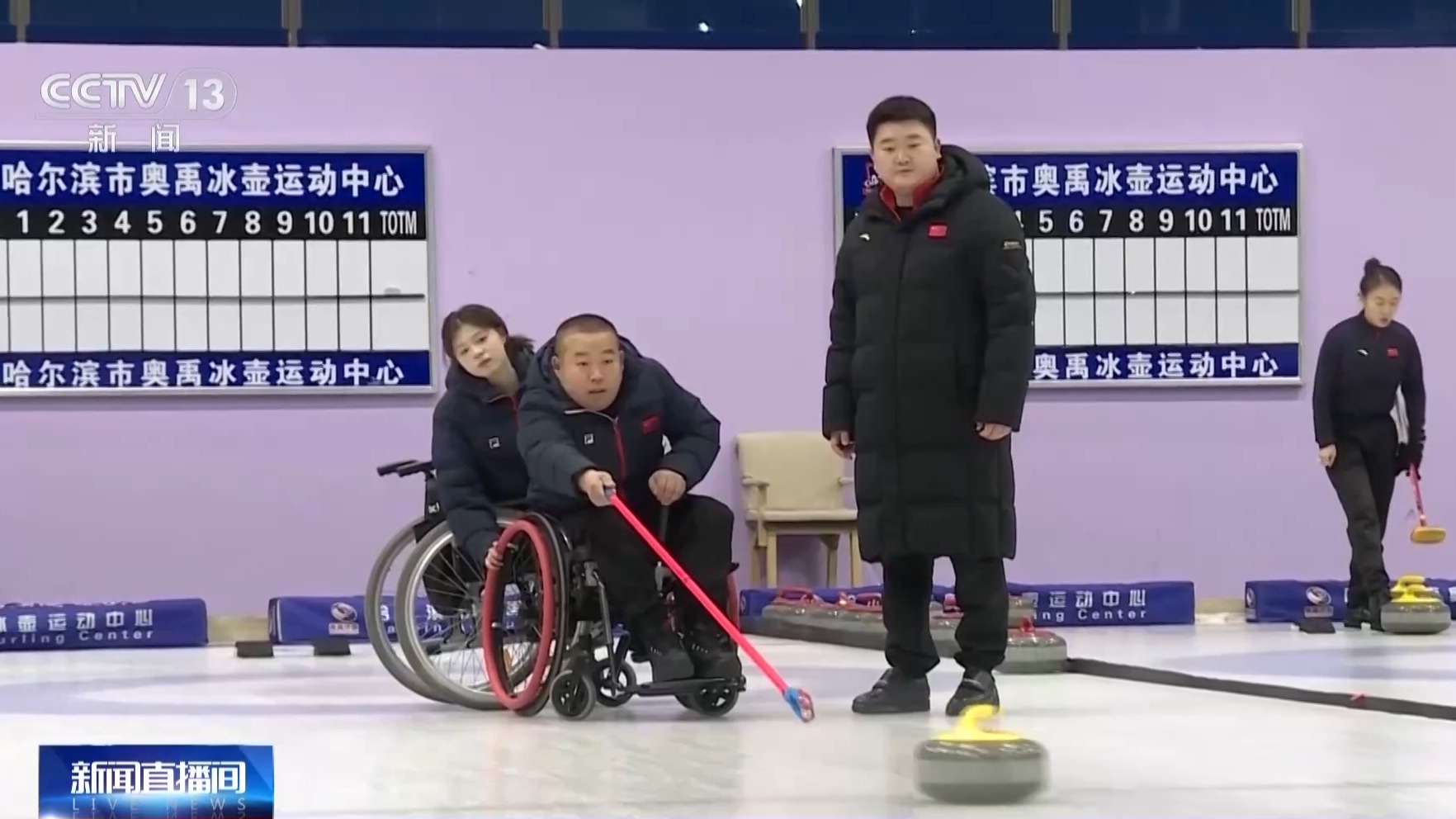 丨为“冠军梦”插上翅膀康复体系助残障人士融入社会(图4)