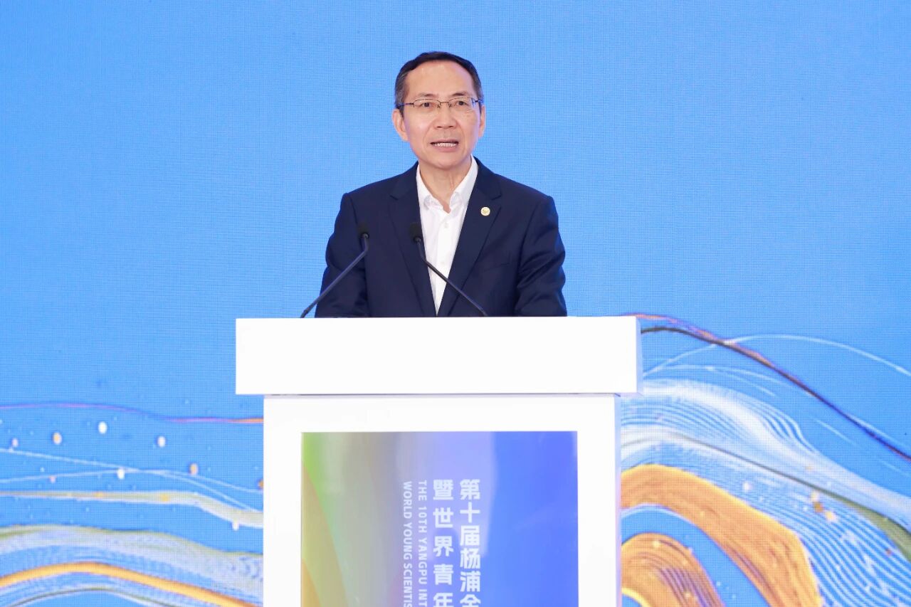 为复兴岛时空创新基地建设贡献力量校长杨金龙在杨浦全球创新创业大赛启动仪式上作主旨演讲(图2)