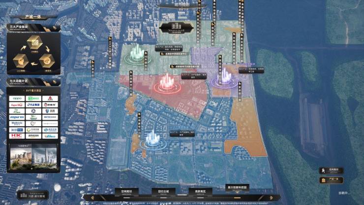 成都【兴唐新川雅境】售楼处电话线上售楼处首页一键查询12月房价_户型详情_最新动态(图7)