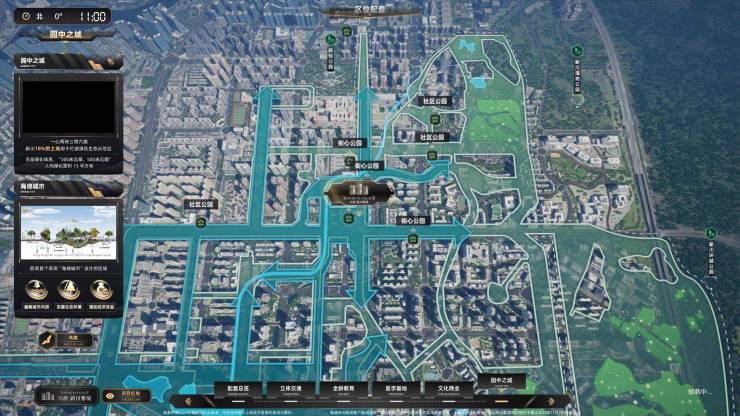 成都【兴唐新川雅境】售楼处电话线上售楼处首页一键查询12月房价_户型详情_最新动态(图8)