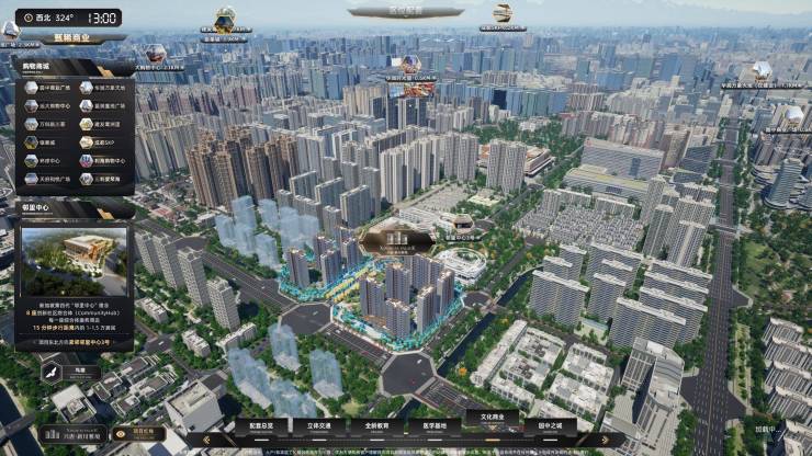 成都【兴唐新川雅境】售楼处电话线上售楼处首页一键查询12月房价_户型详情_最新动态(图11)