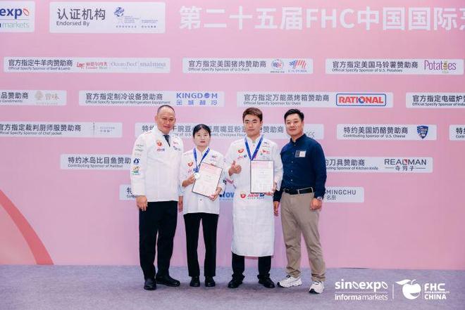 以赛促教砺匠心以赛促学强技能——保山职业学院各类竞赛捷报频传