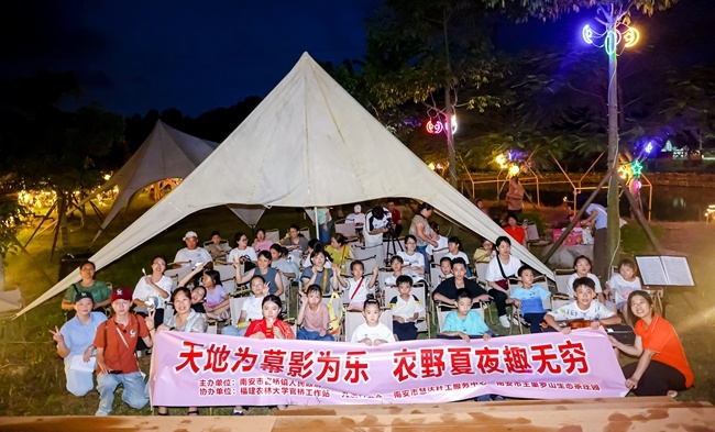 南安官桥镇：党建引领“握指成拳”“跨村联建”共促区域协同共富(图3)