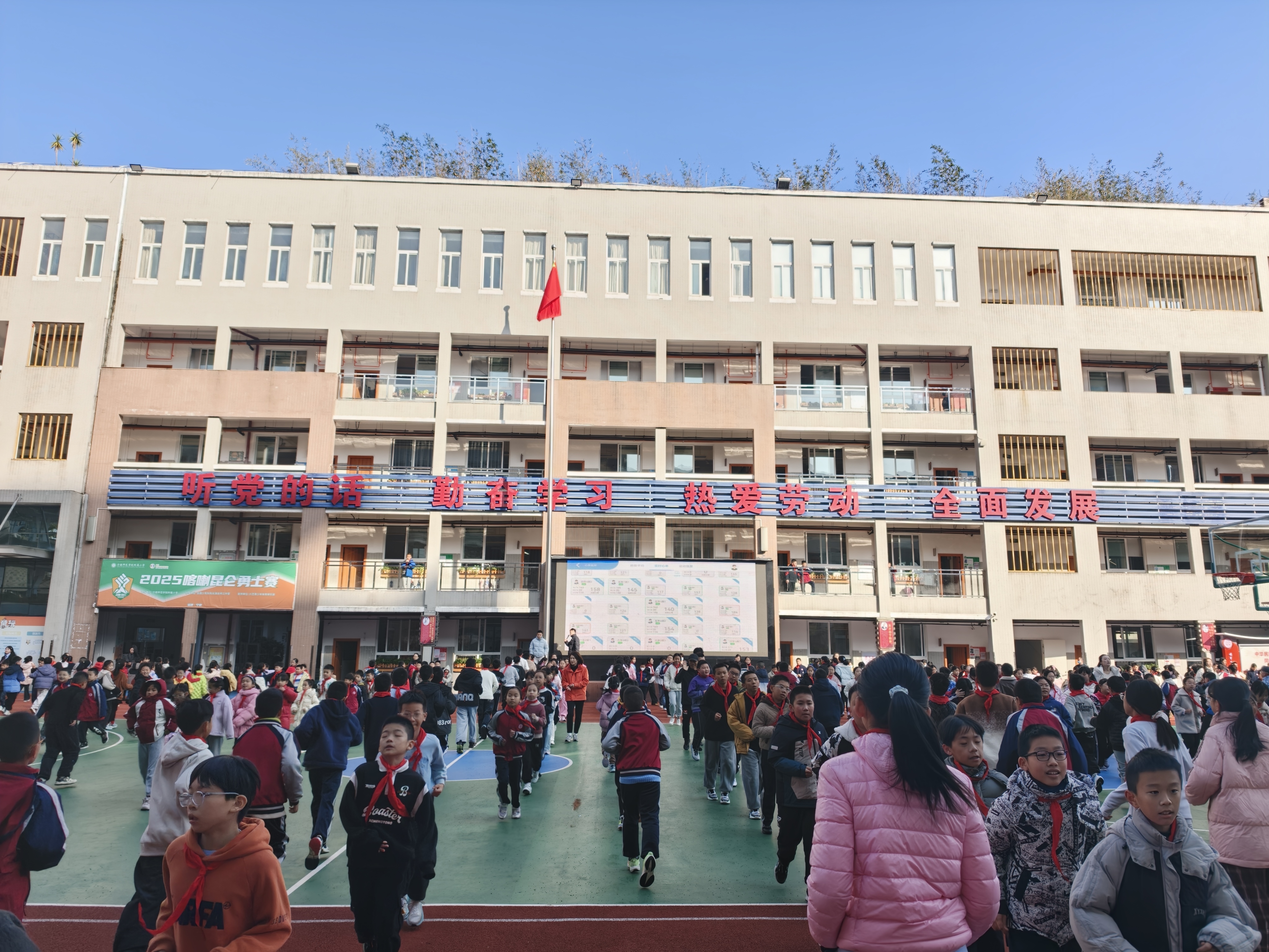 来吧我的“十五五”丨阮光清：退休不褪色(图2)