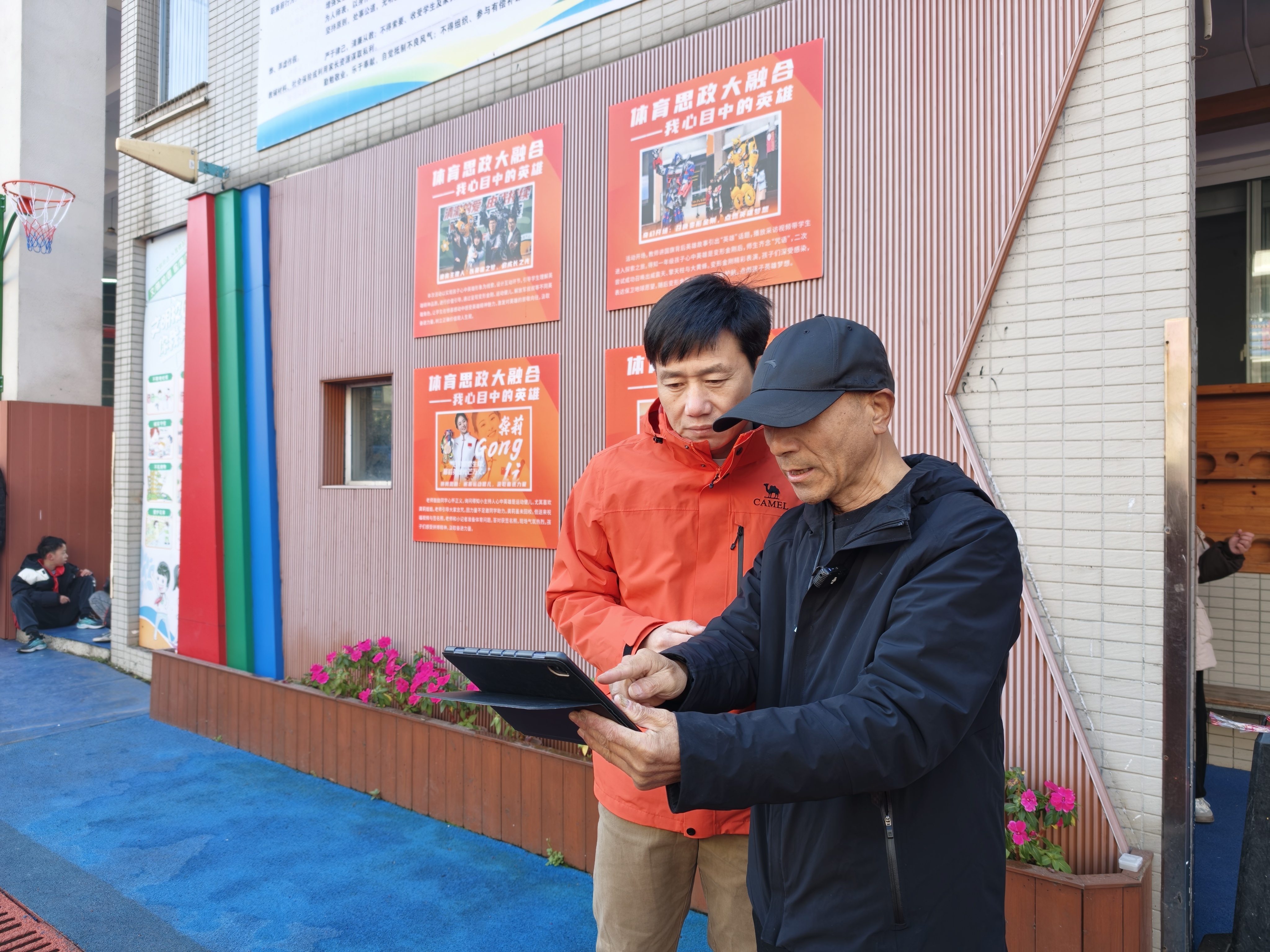 来吧我的“十五五”丨阮光清：退休不褪色(图3)