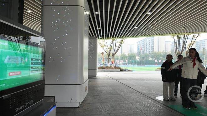 通道回响｜从“委员通道”到“校园跑道”体育课有了AI指导员(图4)