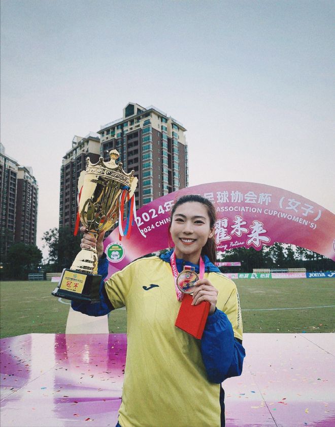 中国女足名将退役将进入高校任教17岁时在北京奥运会进球(图4)