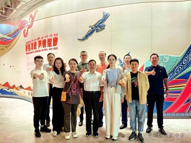无锡市塔影中学：援疆支教终有尽山海情谊永绵长(图2)