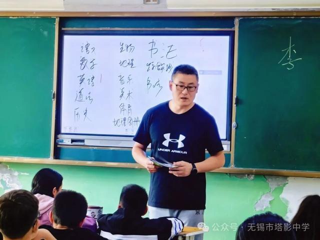 无锡市塔影中学：援疆支教终有尽山海情谊永绵长(图6)