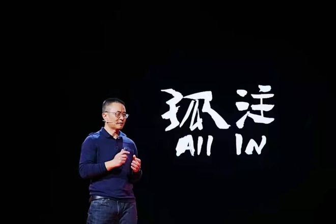 周浩：从“创作本能”到“创作现实”(图3)