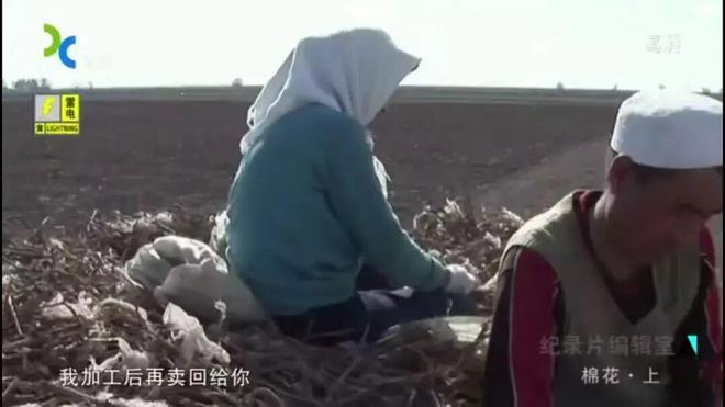 周浩：从“创作本能”到“创作现实”(图9)