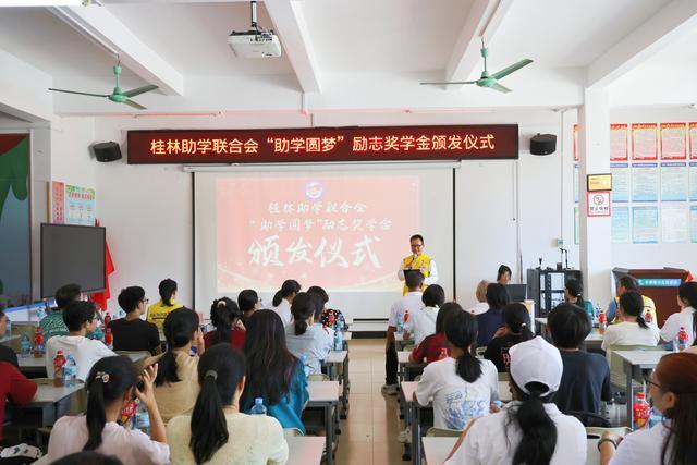 十余年坚守微光成星河(图14)