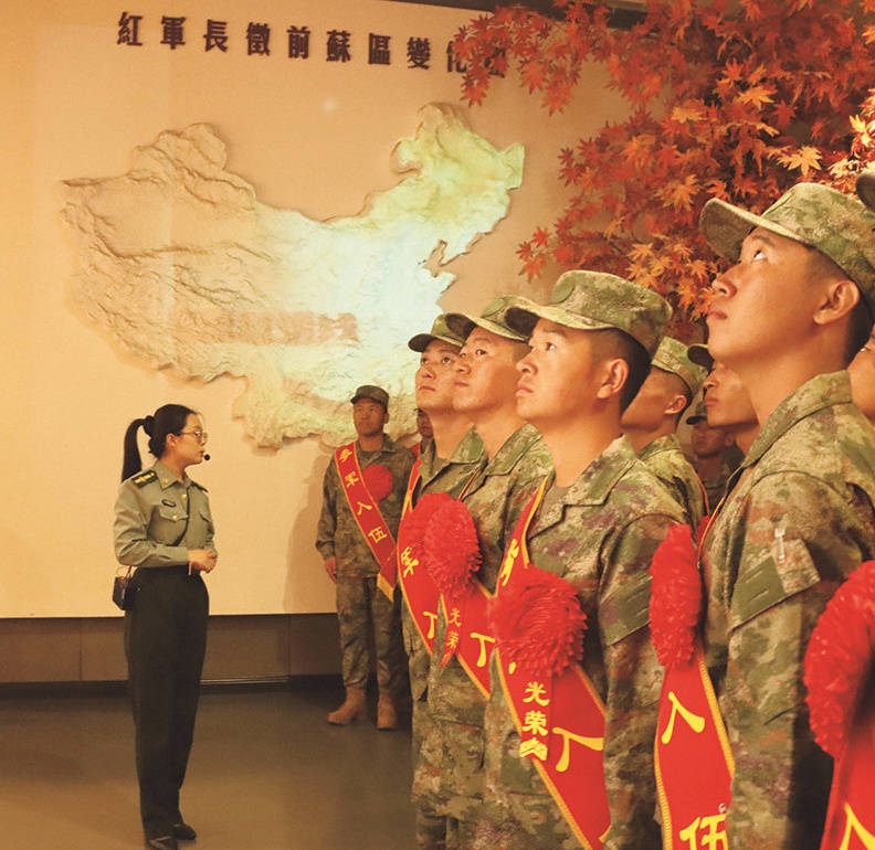 两会特刊丨弘扬长征精神凝聚奋进力量(图2)