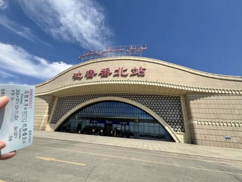 2024“设计未来”暑期夏令营：一场短暂而璀璨的青春之旅(图2)