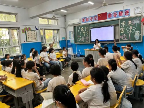 2024“设计未来”暑期夏令营：一场短暂而璀璨的青春之旅(图4)