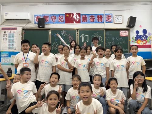 2024“设计未来”暑期夏令营：一场短暂而璀璨的青春之旅(图15)