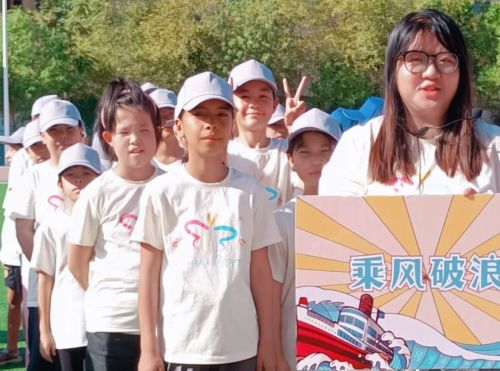 2024“设计未来”暑期夏令营：一场短暂而璀璨的青春之旅(图19)