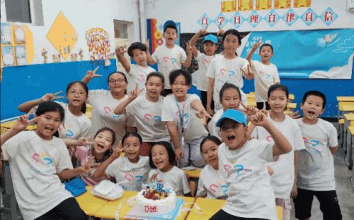 2024“设计未来”暑期夏令营：一场短暂而璀璨的青春之旅(图18)