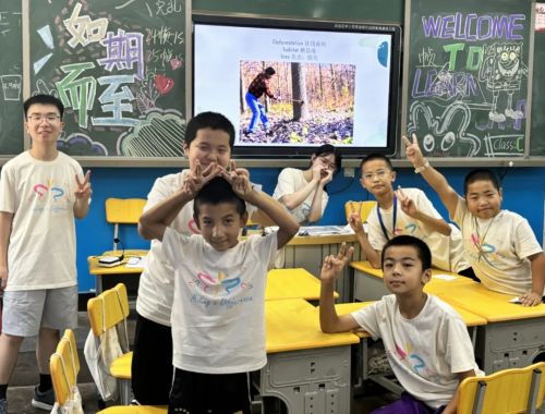 2024“设计未来”暑期夏令营：一场短暂而璀璨的青春之旅(图23)