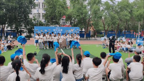 2024“设计未来”暑期夏令营：一场短暂而璀璨的青春之旅(图30)