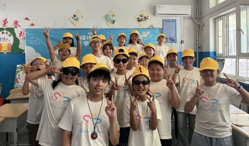 2024“设计未来”暑期夏令营：一场短暂而璀璨的青春之旅(图38)