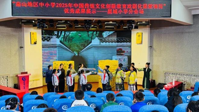 落实“健康第一”北京各区这样做④(图24)