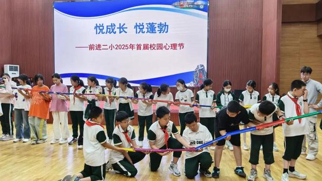 落实“健康第一”北京各区这样做④(图25)