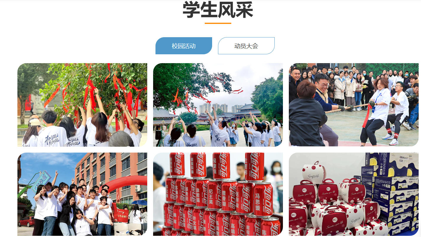 2024年福建高考培训市场深度解析与顶尖机构选购指南(图2)