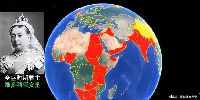 根据历史规律中国极有可能成为地球上最后一个超级大国(图3)