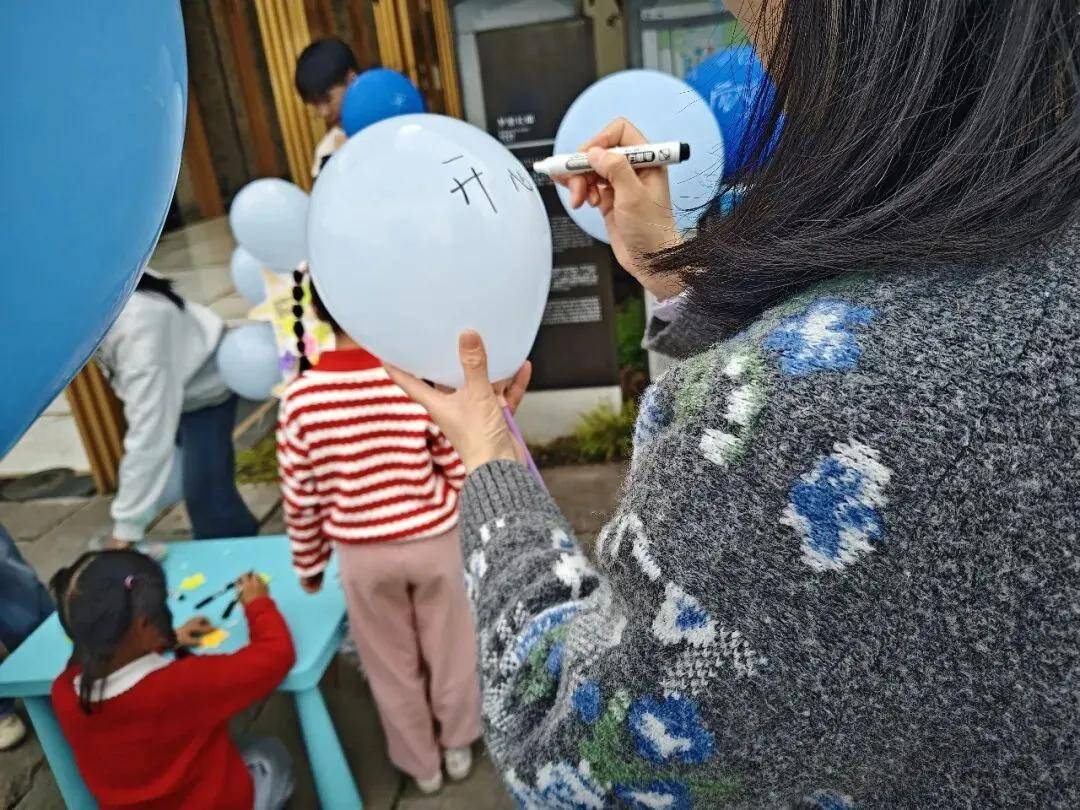 世界孤独症关注日｜星星的孩子我看到你在发光(图6)