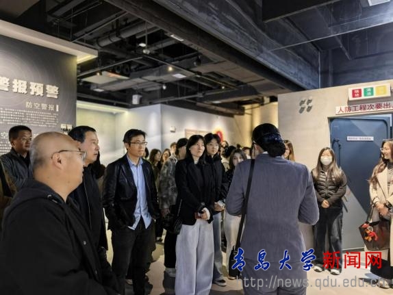 政治与公共管理学院党委开展“筑牢安全防线守护家国平安”主题教育活动(图2)