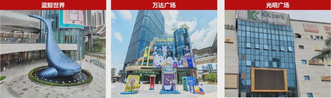 ⏰售楼处发布｜绿城桂语兰庭正式公示-首页网站-楼盘百科(图3)