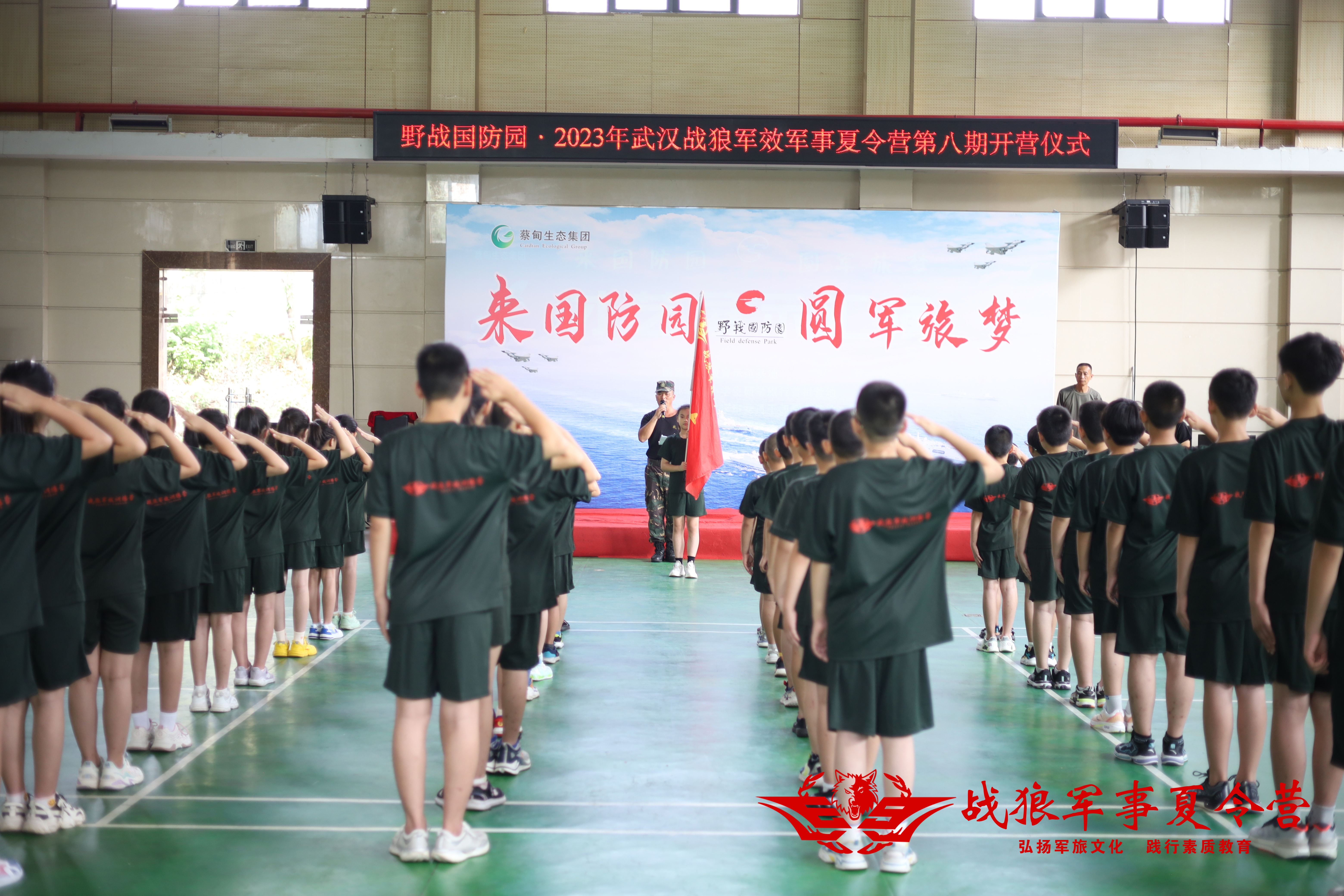 2026湖北少儿夏令营服务商深度评测与选购指南：五大机构综合解析(图3)