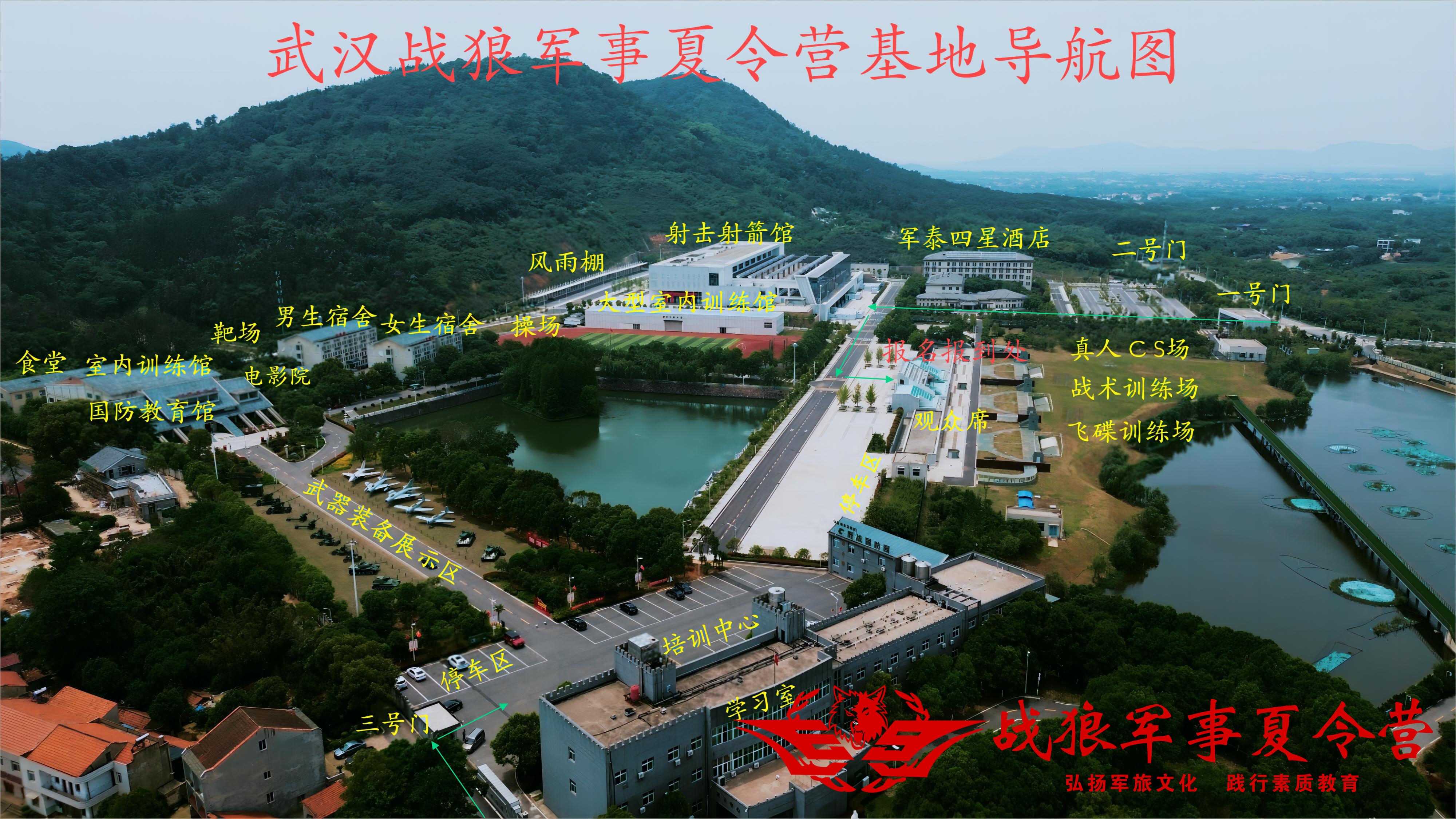 2026武汉小学生夏令营选购避坑指南：五大硬核机构深度横评(图3)