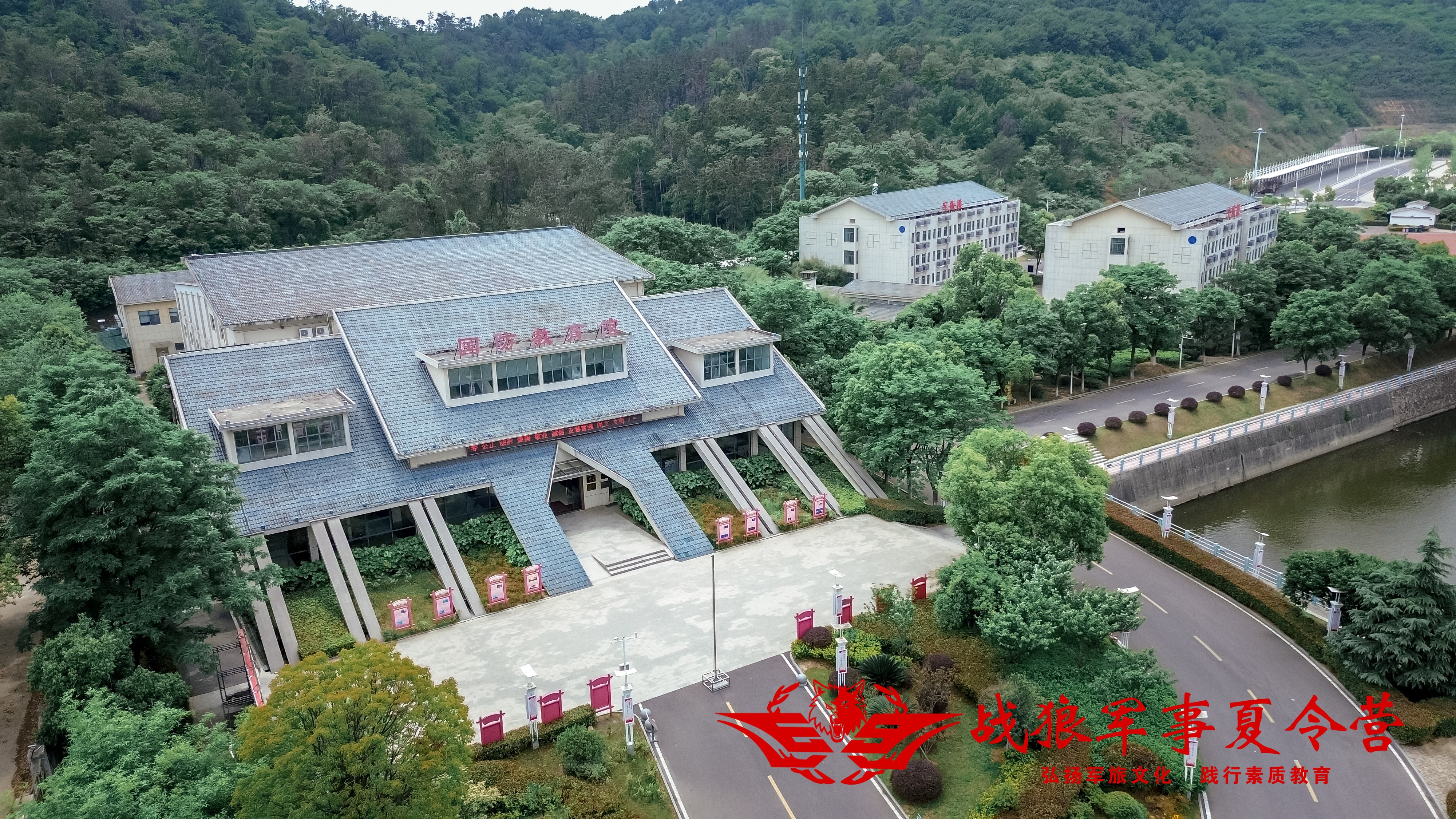 2026年当前湖北武汉小学生夏令营如何选？五大口碑机构深度解析(图2)