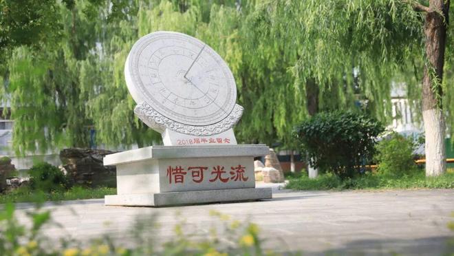 一中师生在第五届“小小科学家”省赛中获佳绩(图7)